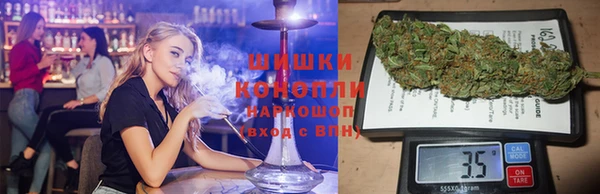 марки nbome Арсеньев