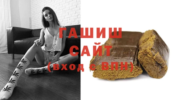 СК Армянск