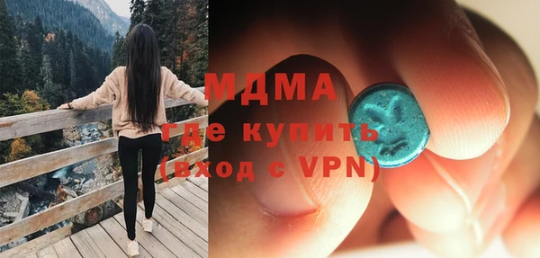 мдпв Аркадак
