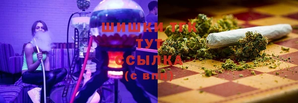 СК Армянск